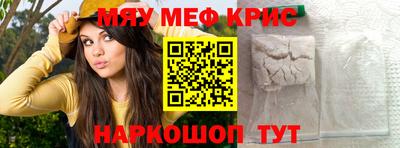 гашиш Коммунар