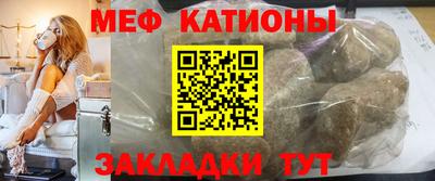 mdma Кингисепп