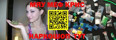 mdma Кингисепп