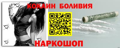 мефедрон VHQ Кимры