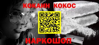 mdma Кингисепп