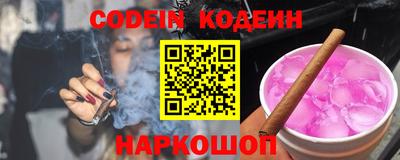 а пвп мука Кинель