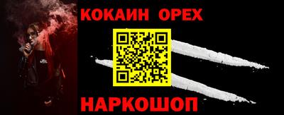 мефедрон VHQ Кимры
