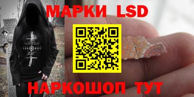 а пвп мука Кинель