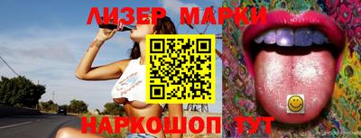 mdma Кингисепп