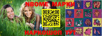 mdma Кингисепп
