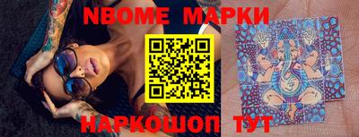 мефедрон VHQ Кимры