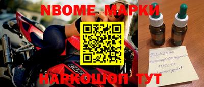 мефедрон VHQ Кимры