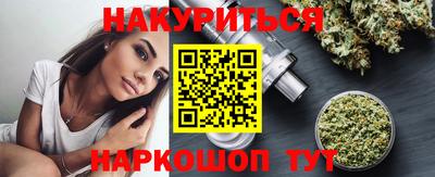 мефедрон VHQ Кимры