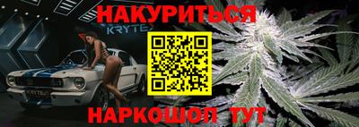 молекула духа Конаково