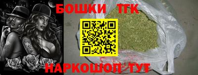 mdma Кингисепп