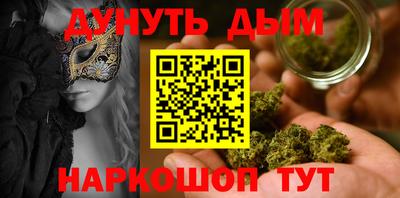 mdma Кингисепп