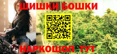 мефедрон VHQ Кимры