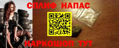 а пвп мука Кинель