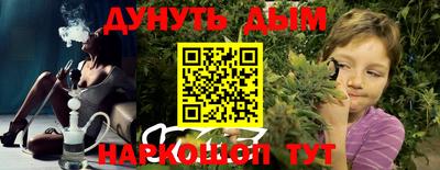 mdma Кингисепп