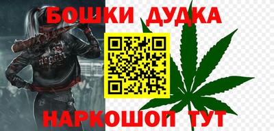 а пвп мука Кинель