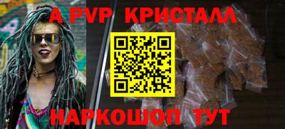 mdma Кингисепп