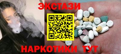 а пвп мука Кинель