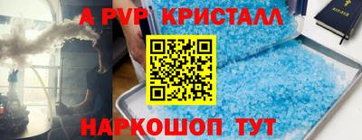 mdma Кингисепп