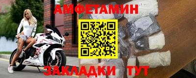 mdma Кингисепп