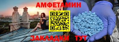 а пвп мука Кинель