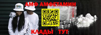 а пвп мука Кинель