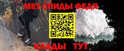 а пвп мука Кинель