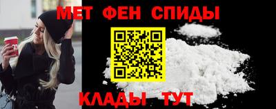mdma Кингисепп