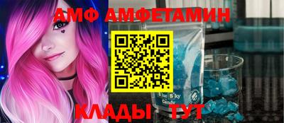 mdma Кингисепп