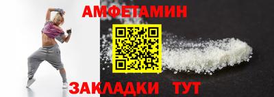 а пвп мука Кинель
