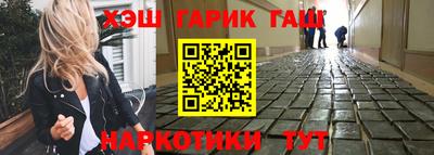 а пвп мука Кинель