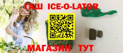 мефедрон VHQ Кимры