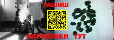 mdma Кингисепп