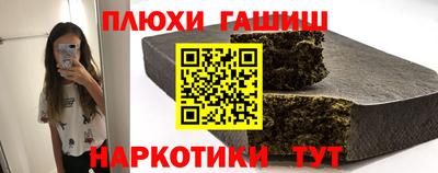 мефедрон VHQ Кимры