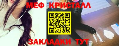 mdma Кингисепп