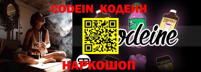 мефедрон VHQ Кимры