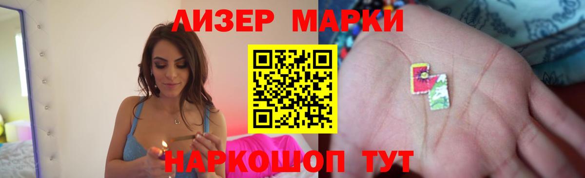 Лсд 25 экстази ecstasy  Лсд 25 экстази ecstasy  Вход с VPN  Кудымкар 